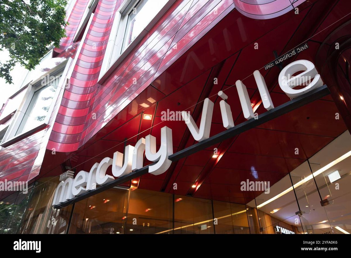 Mercury Ville - Gallery Photo 2