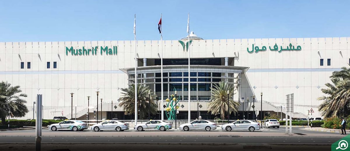 Mushrif Mall - Gallery Photo 3