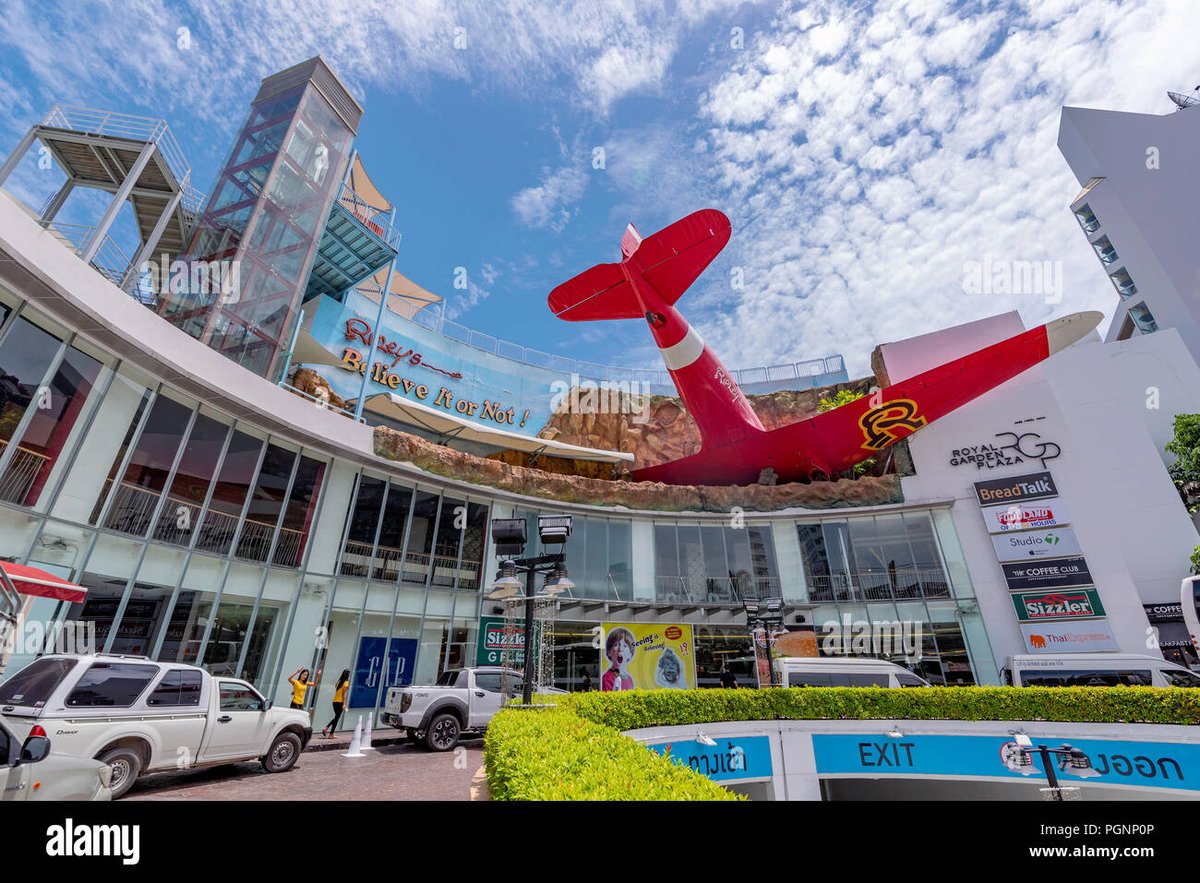 Royal Garden Plaza - Gallery Photo 3