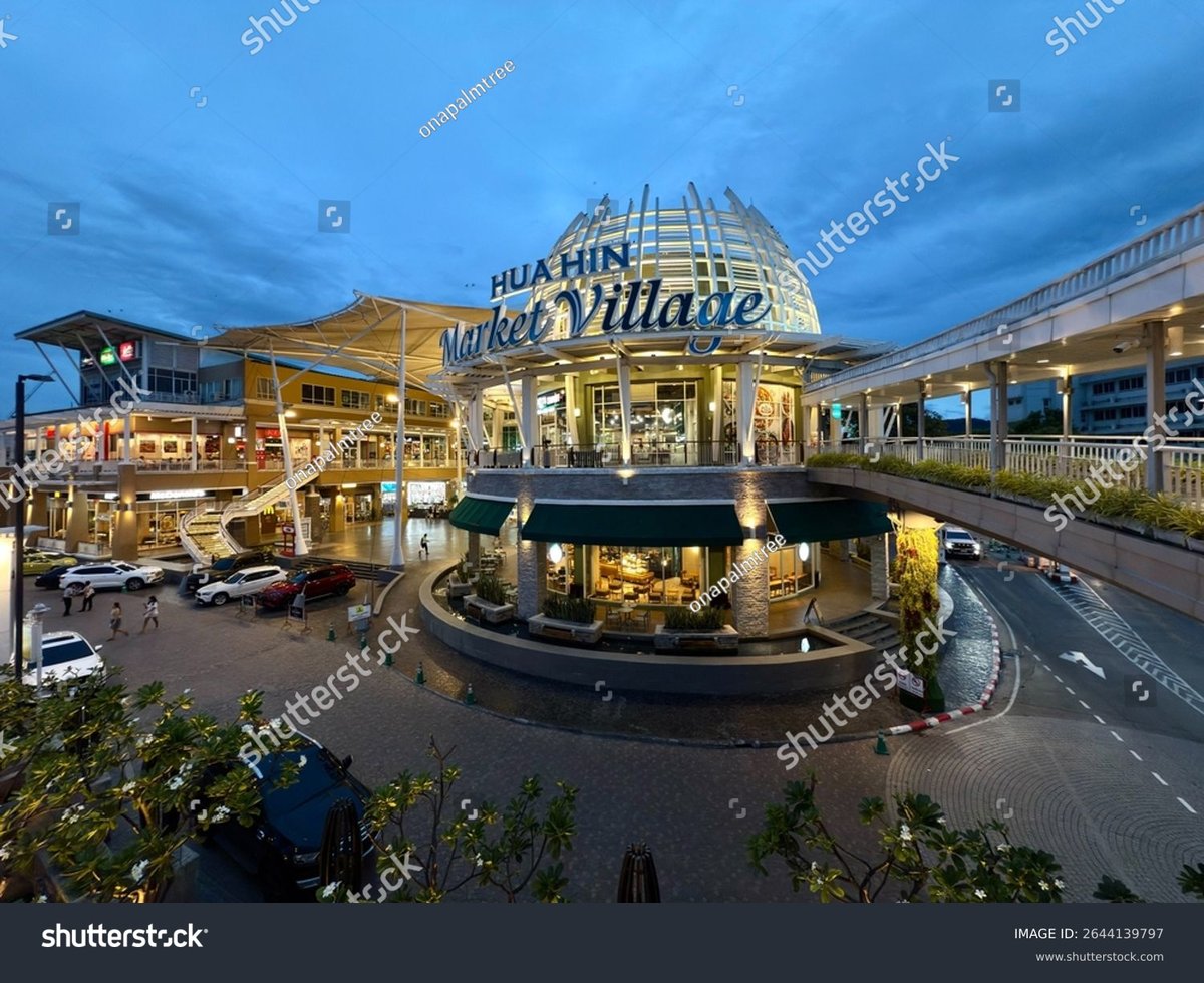 Market Village Hua Hin - Gallery Photo 4
