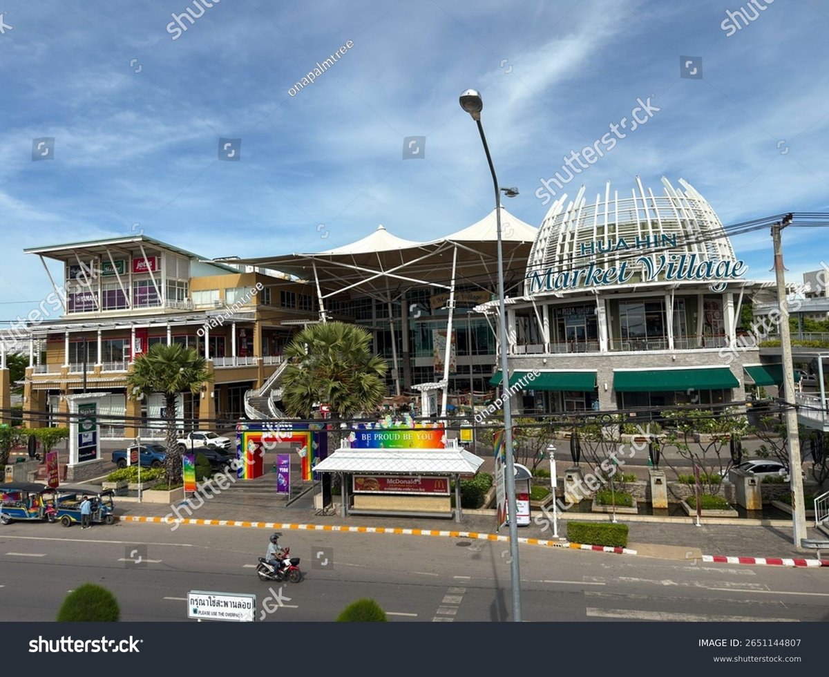 Market Village Hua Hin - Gallery Photo 6