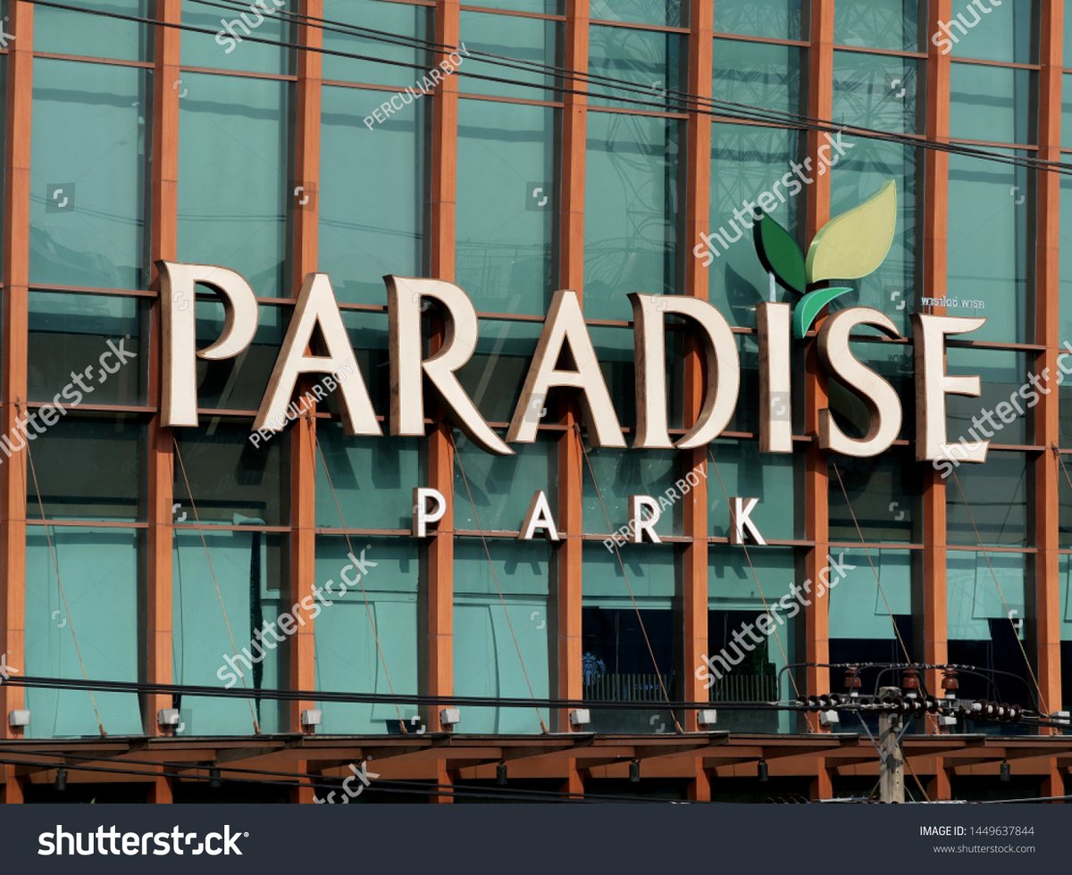 Paradise Park - Gallery Photo 2