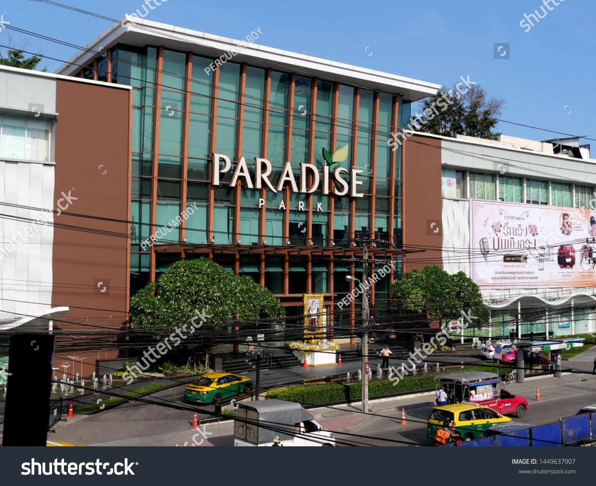 Paradise Park - Gallery Photo 3