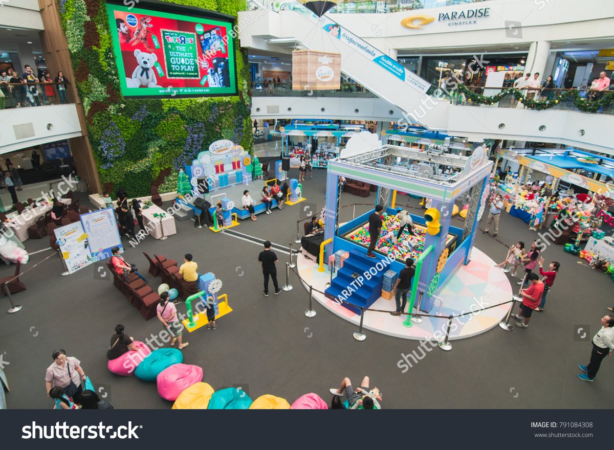 Paradise Park - Gallery Photo 4