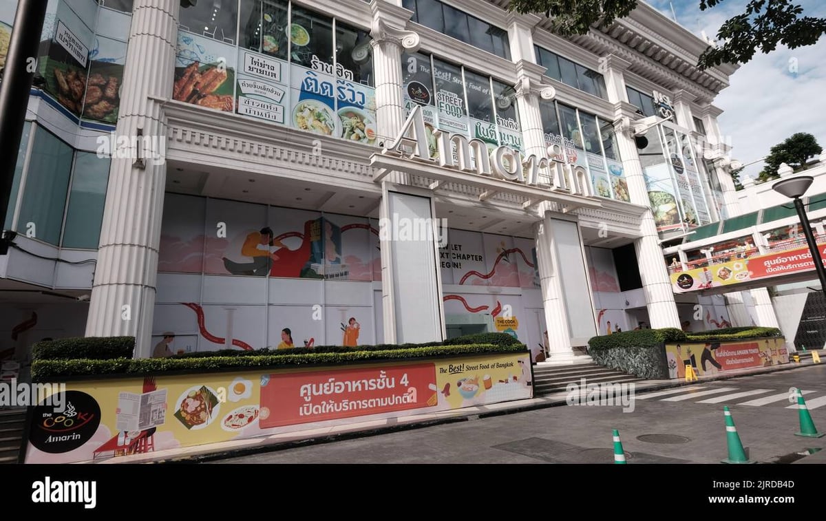 Amarin Plaza - Gallery Photo 1