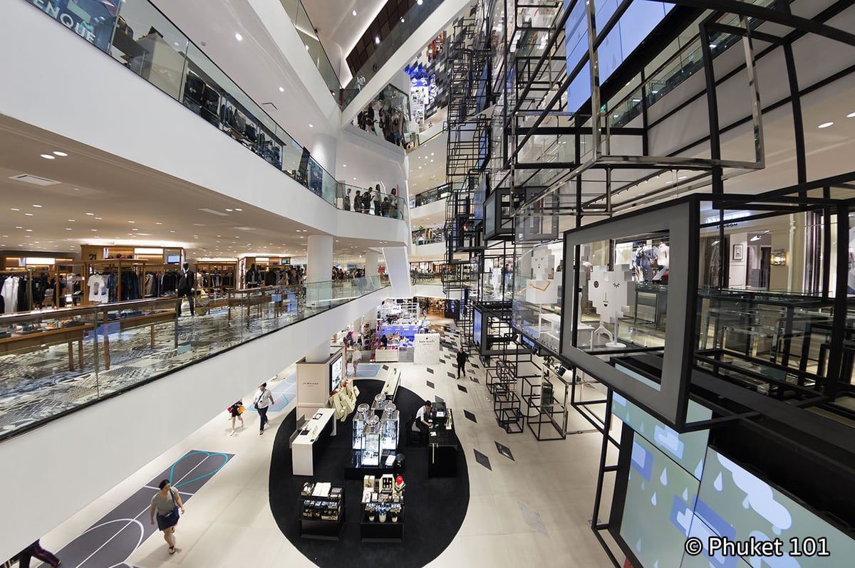 Siam Discovery - Gallery Photo 7