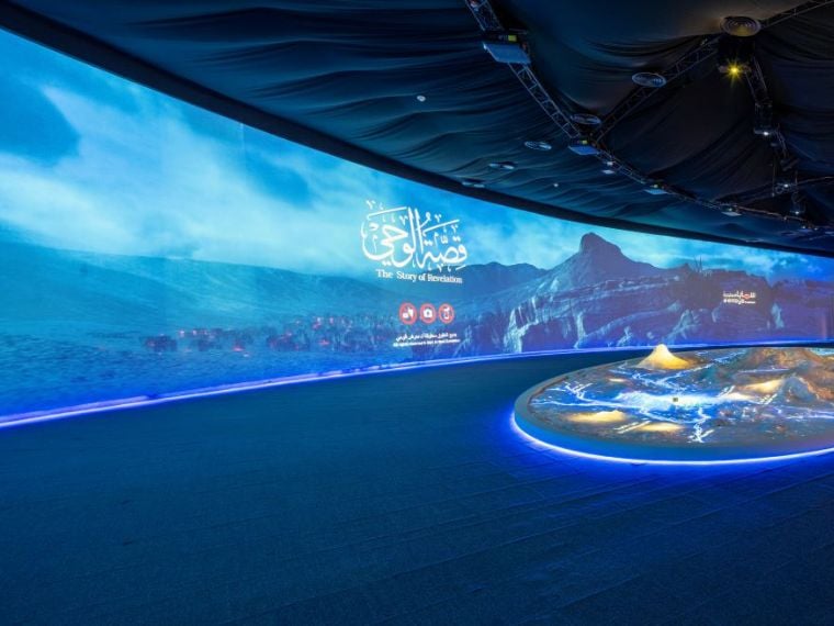 Hira Cultural District - Gallery Photo 3