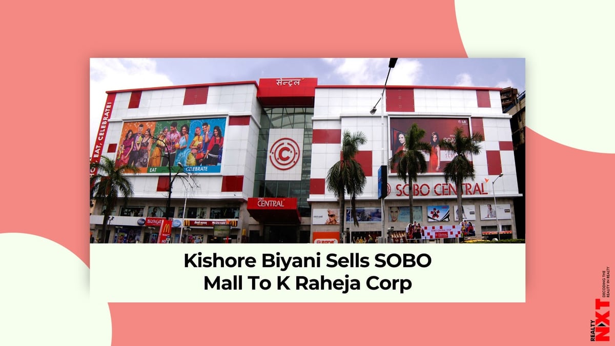 Sobo Central Mall - Gallery Photo 2