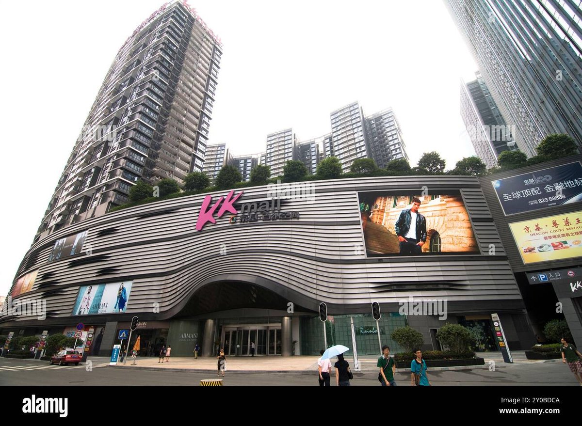 Kk Mall - Gallery Photo 2