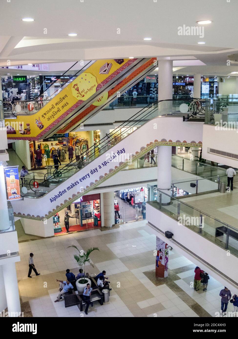 Alpha One Mall - Gallery Photo 1