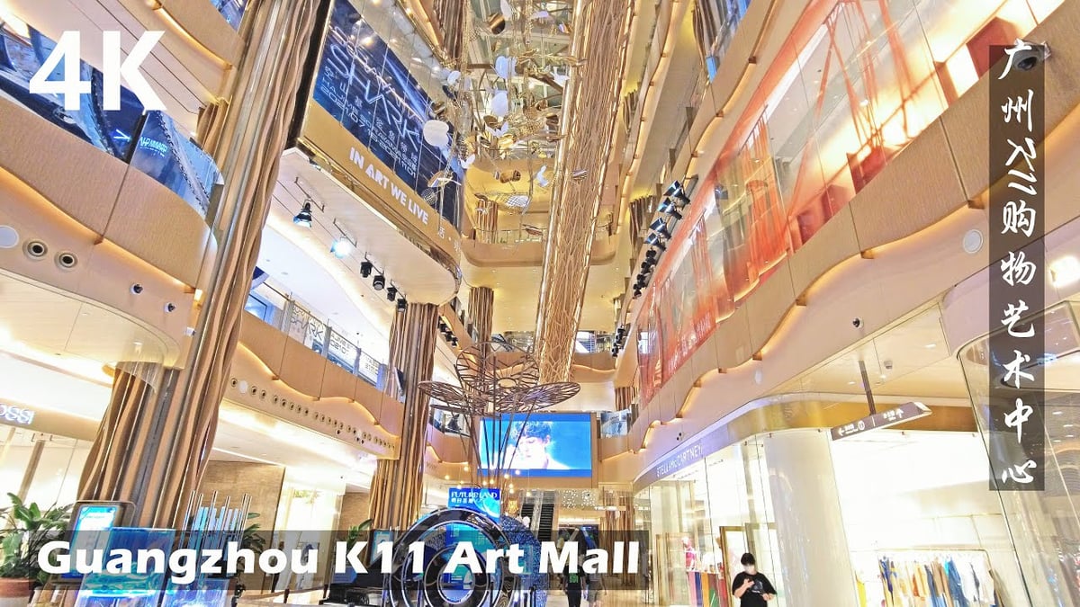 Guangzhou K11 - Gallery Photo 1