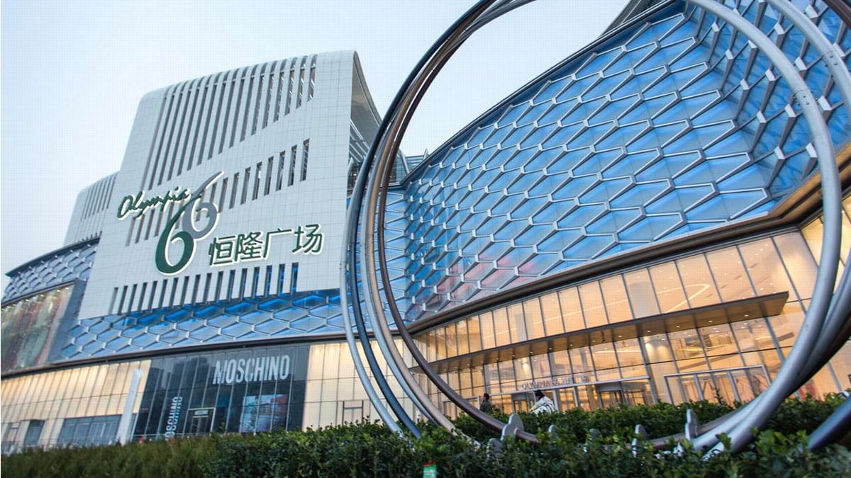Times Square Dalian - Gallery Photo 4