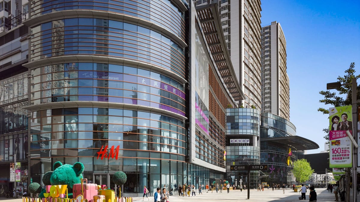 Shenzhen Joy City - Gallery Photo 1