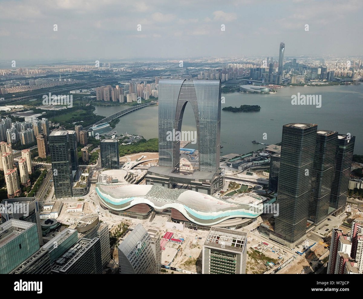 Suzhou Center Mall - Gallery Photo 4