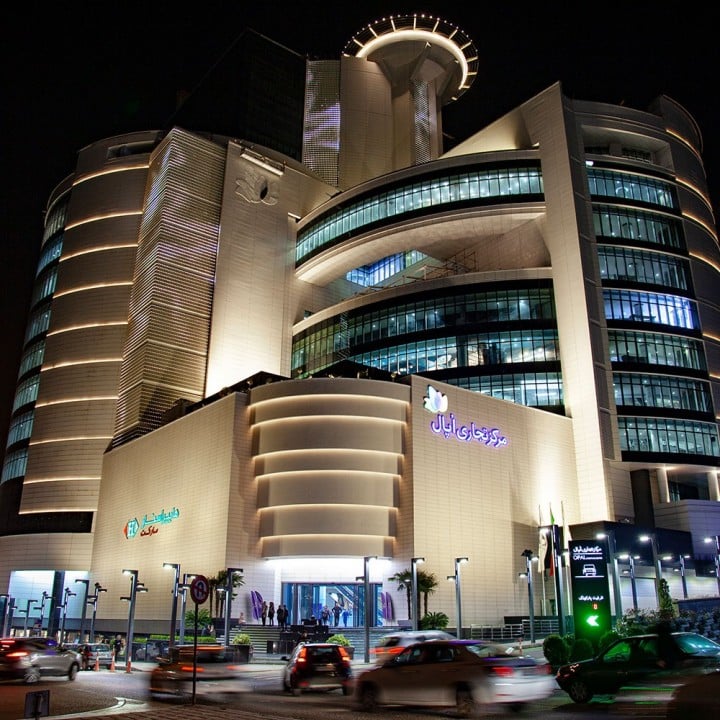 Platinum Mall - Gallery Photo 2