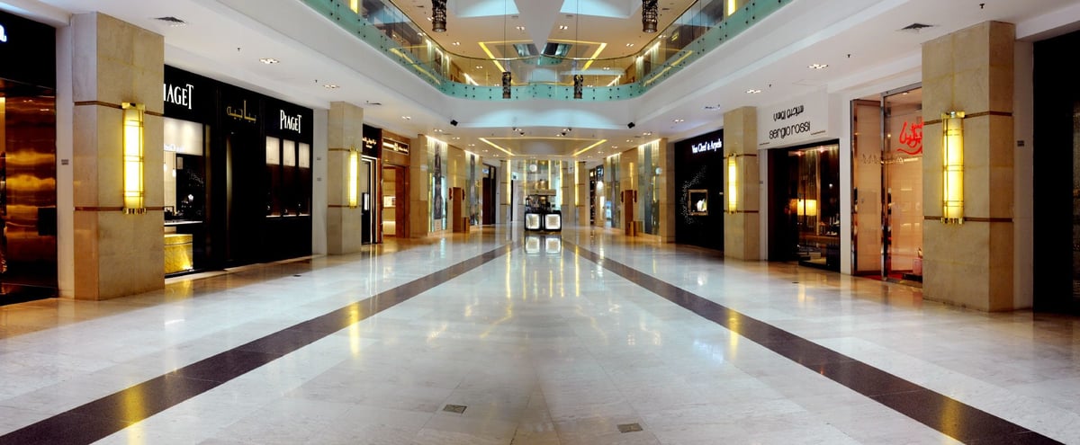 Salhia Commercial Complex - Gallery Photo 4