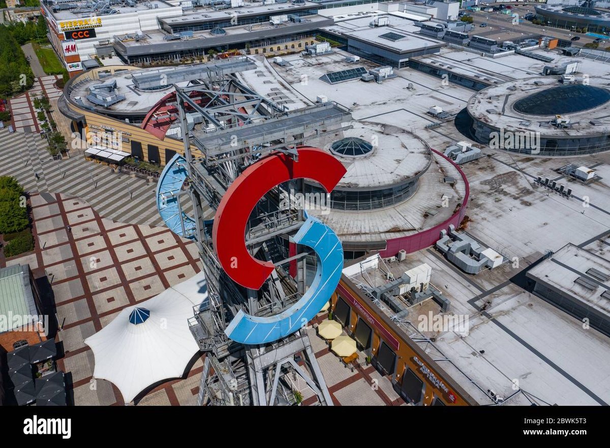 Silesia City Center - Gallery Photo 1