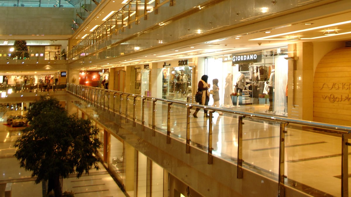 Arraya Commercial Centre - Gallery Photo 5