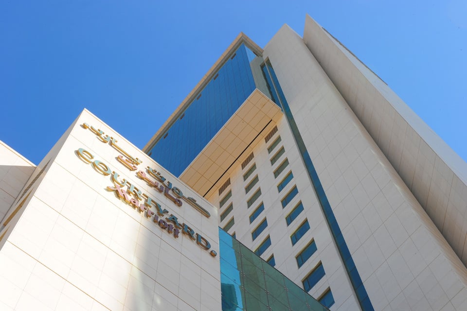 Arraya Commercial Centre - Gallery Photo 6