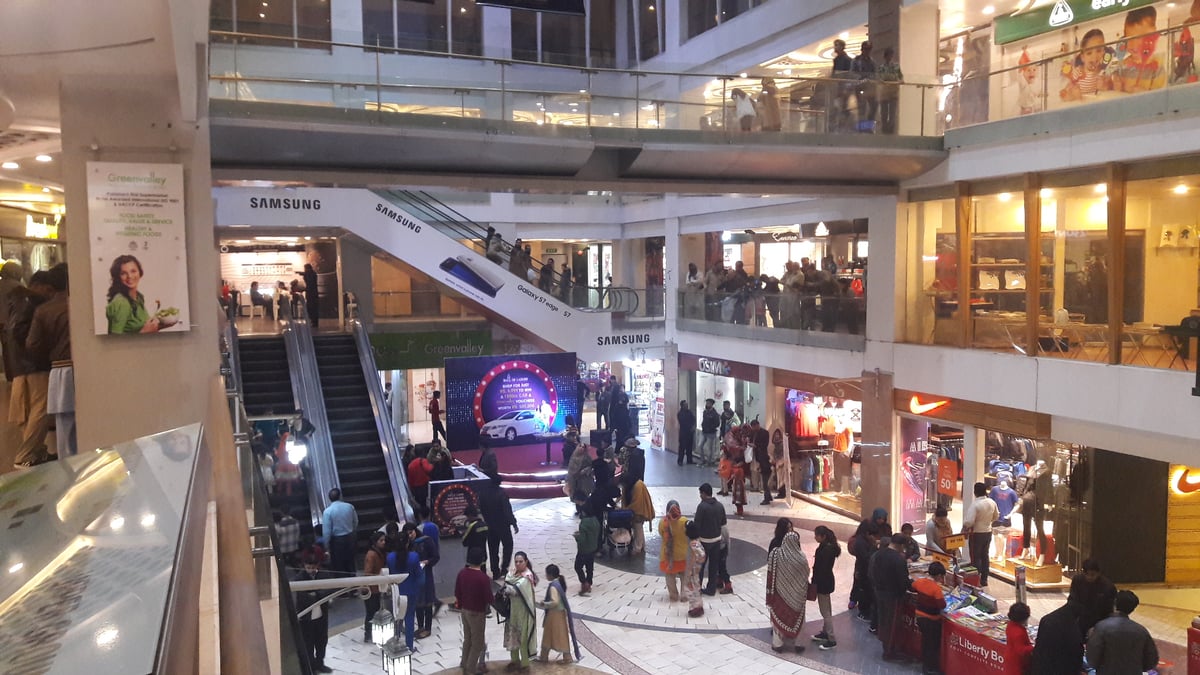 Mall Of Lahore - Gallery Photo 1