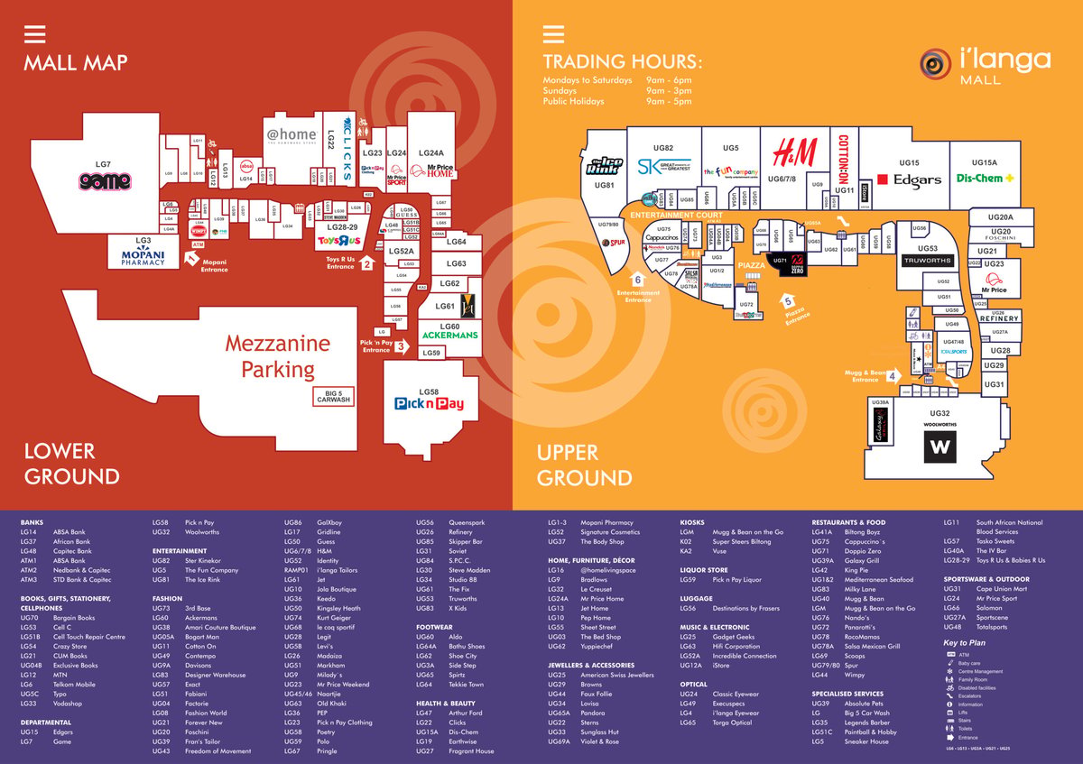 Ilanga Mall - Gallery Photo 2