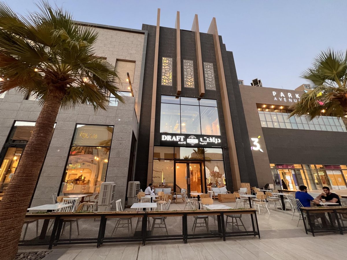 Park Avenue Mall - Gallery Photo 6