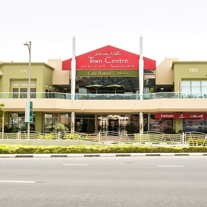 Town Centre Jumeirah - Gallery Photo 2