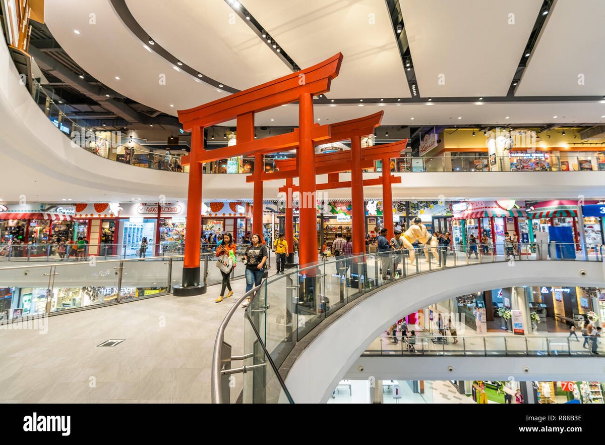 Terminal 21 Nakhon Ratchasima - Gallery Photo 1