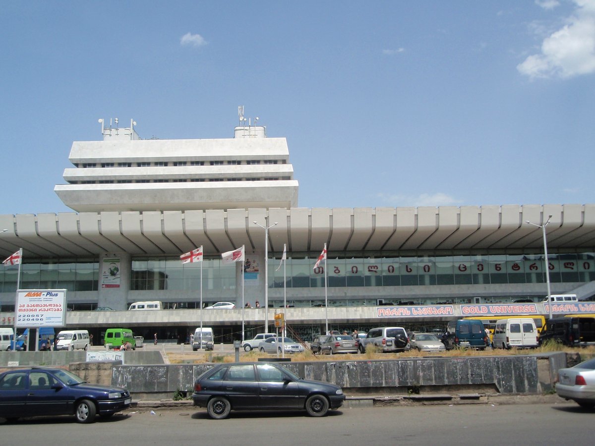 Tbilisi Central - Gallery Photo 1