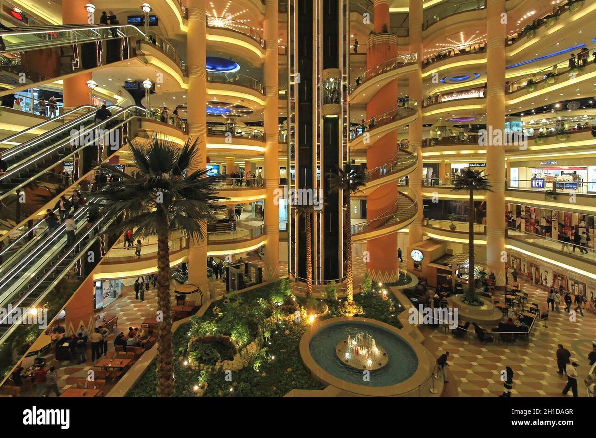 Maadi Grand Mall - Gallery Photo 6