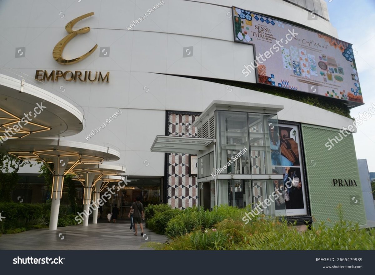 Emporium - Gallery Photo 5