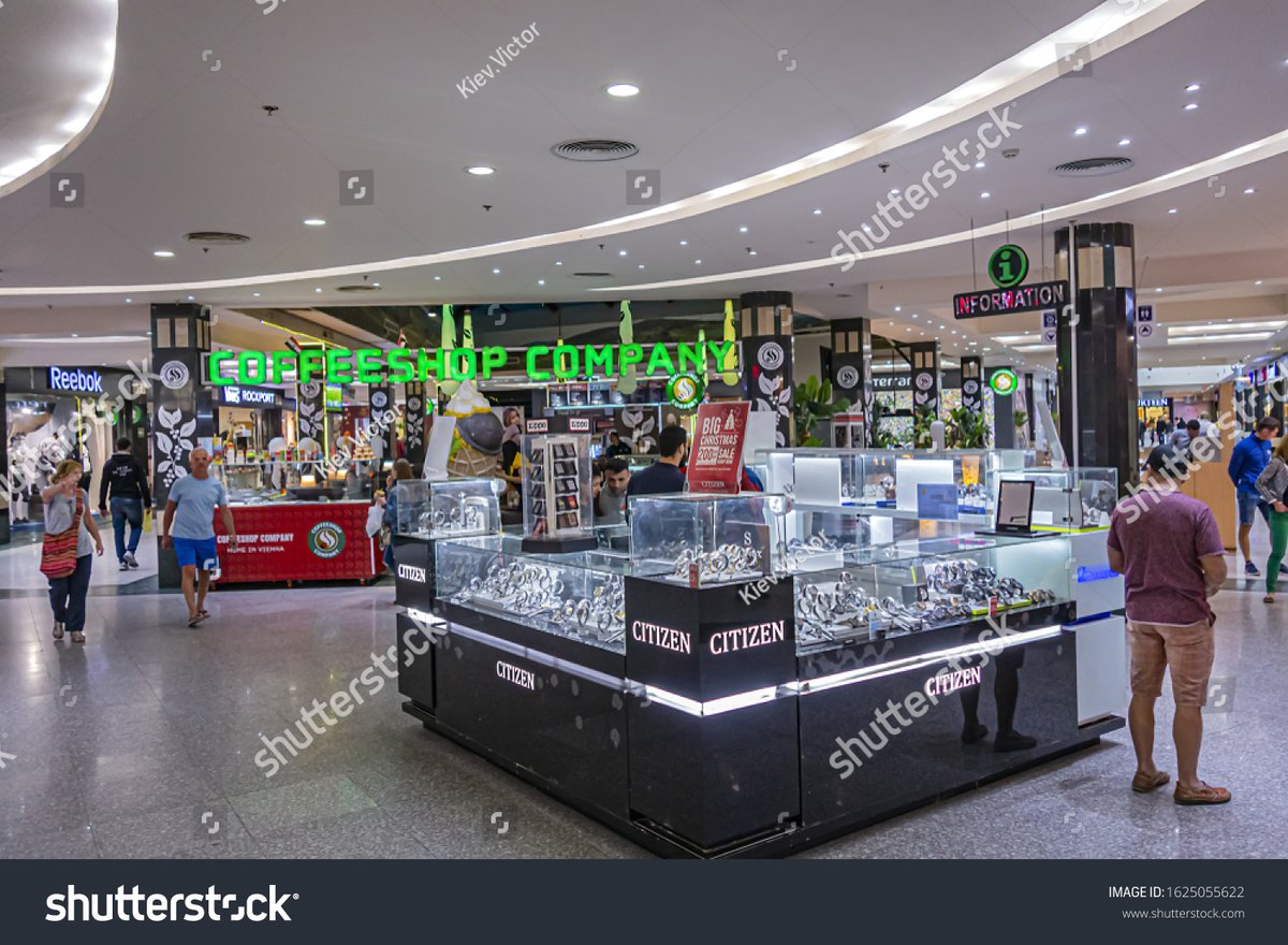 Senzo Mall - Gallery Photo 2