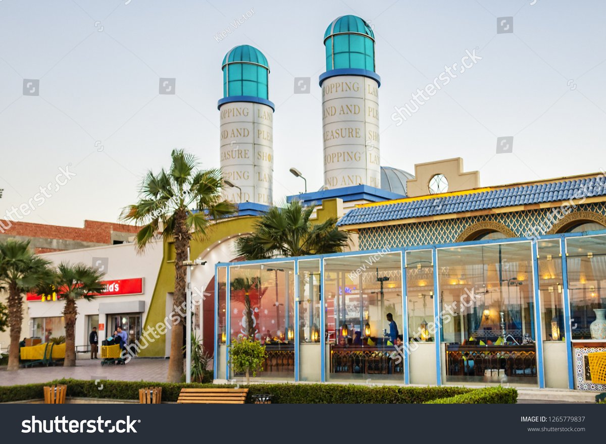 Senzo Mall - Gallery Photo 6
