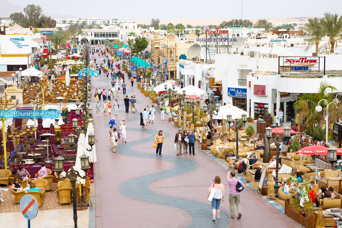 Naama Bay Plaza - Gallery Photo 2
