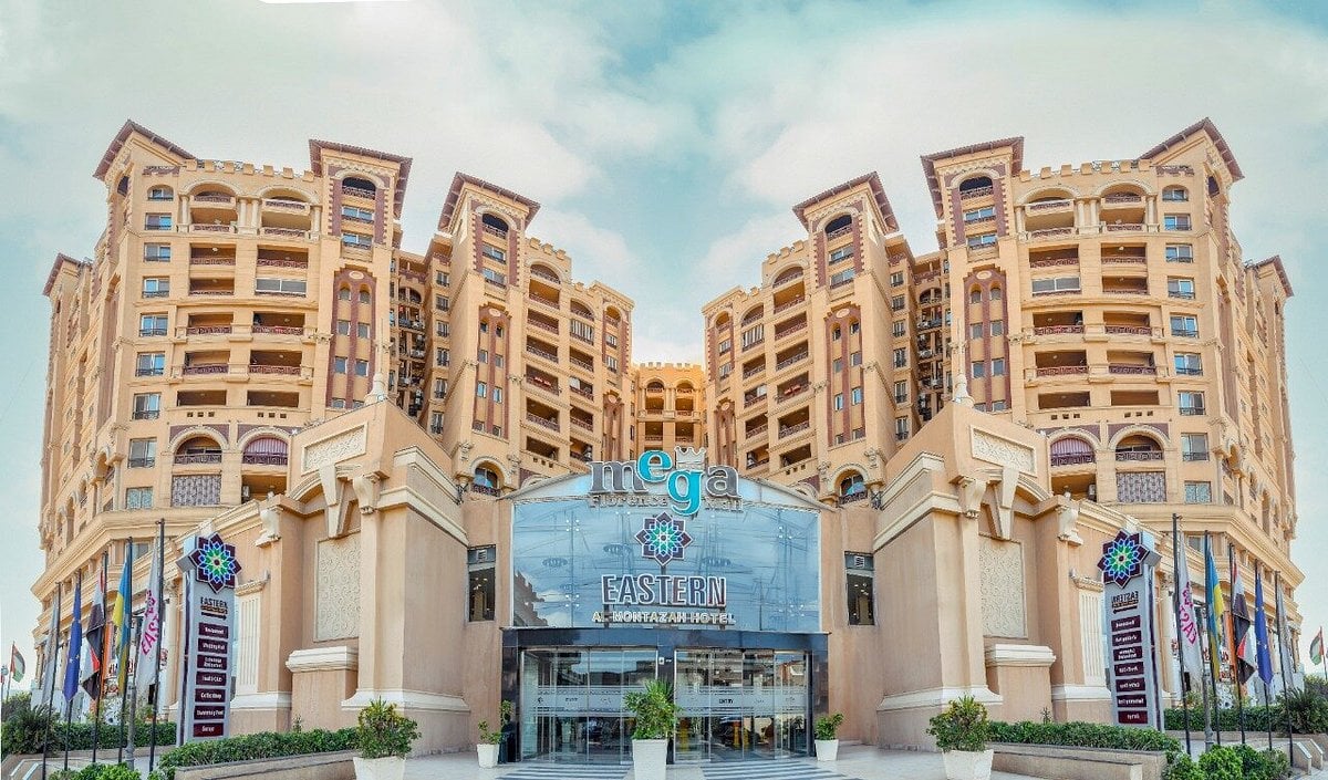 Green Plaza Mall - Gallery Photo 2