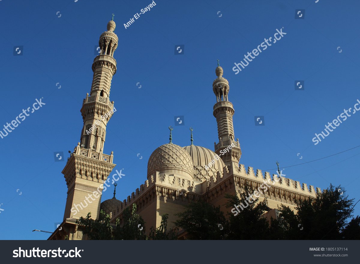 Zagazig City Center - Gallery Photo 5