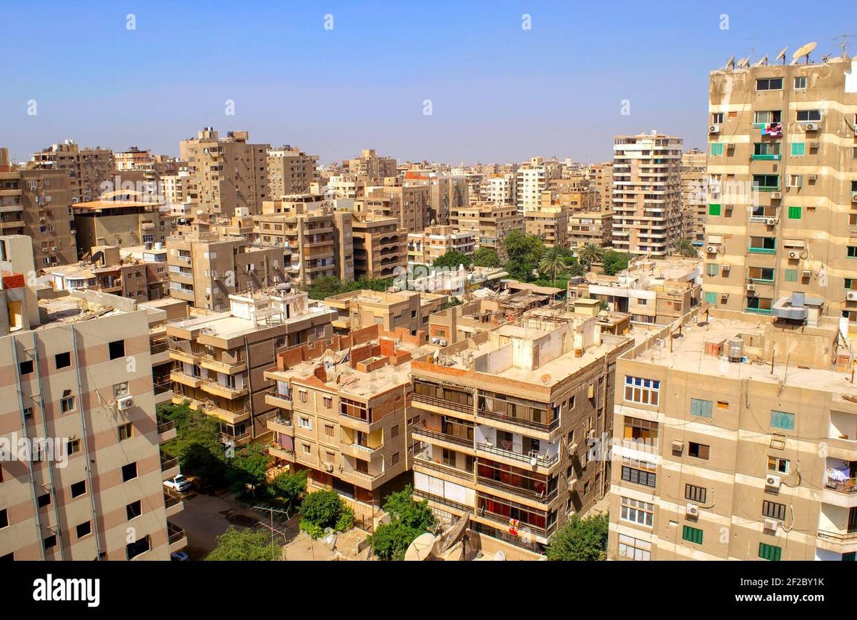El Nasr Mall - Gallery Photo 7