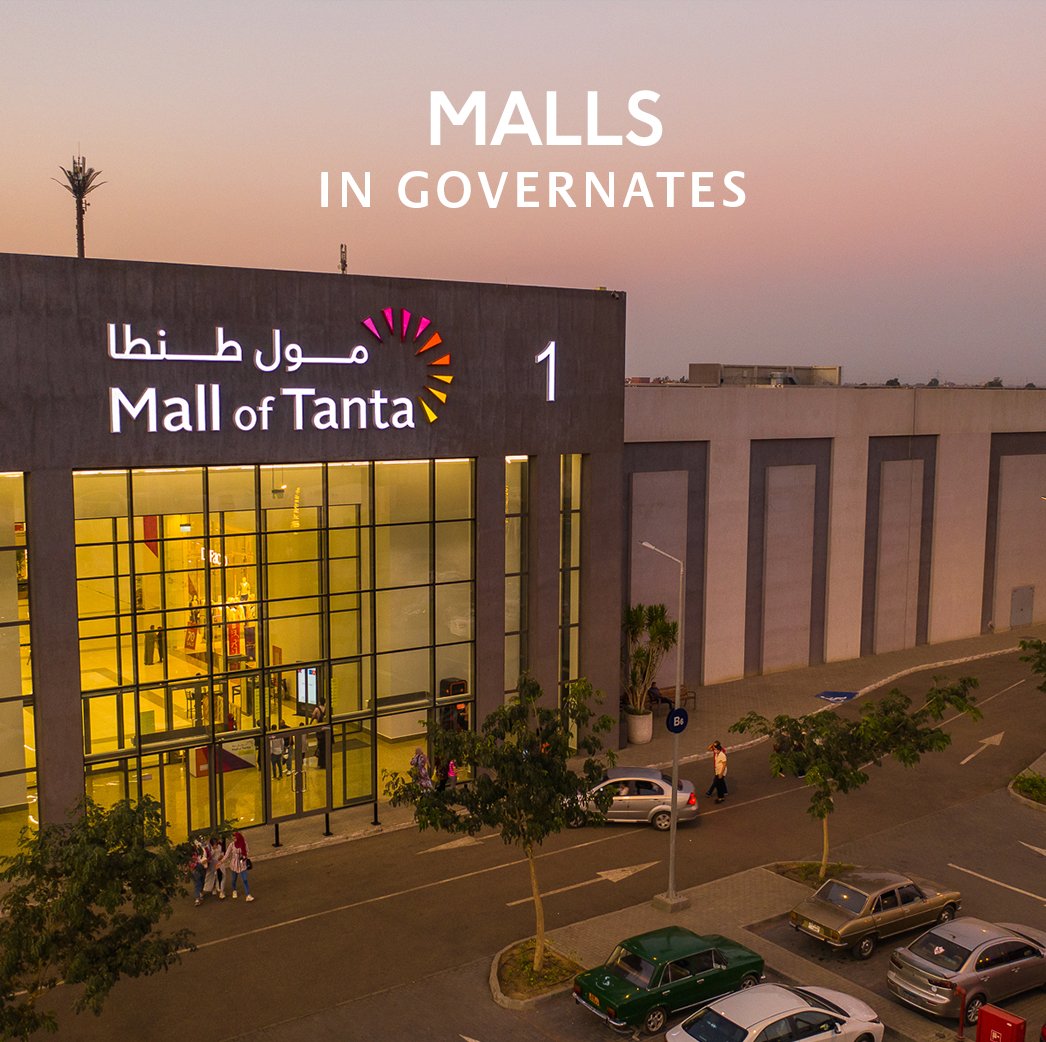 Mall Of Tanta — Stores, Map & Hours | Occupi