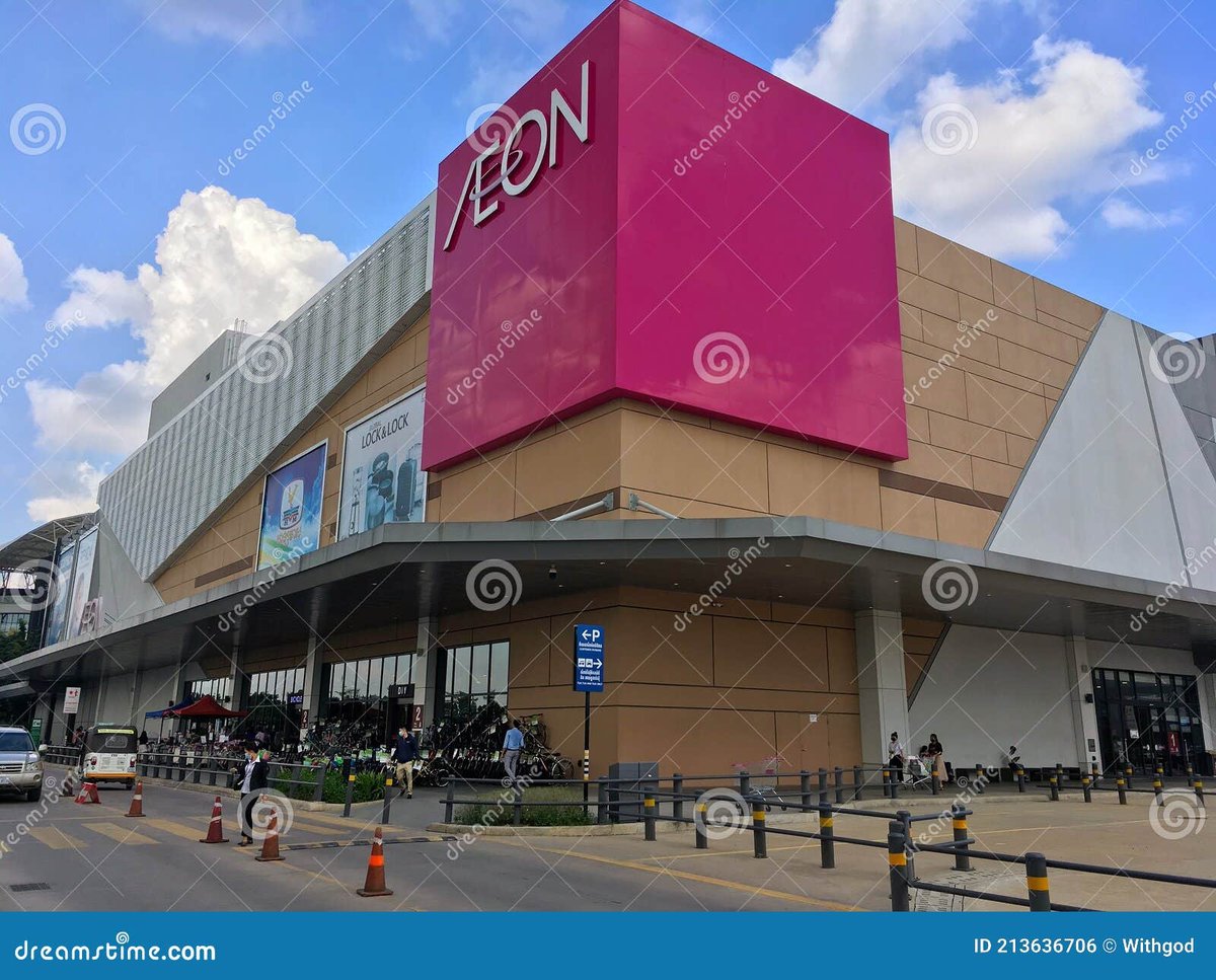 Aeon Mall Krubong - Gallery Photo 2
