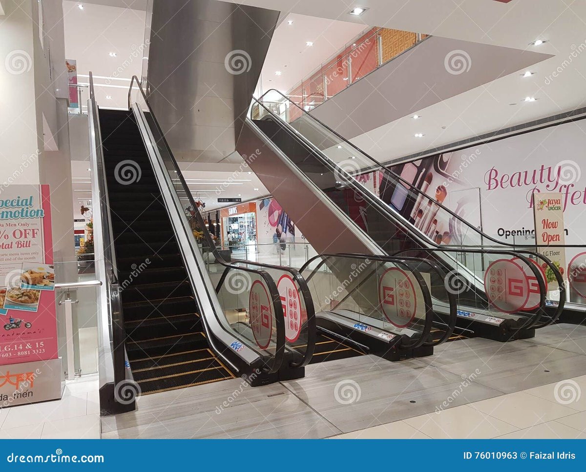 Da Men Mall - Gallery Photo 2