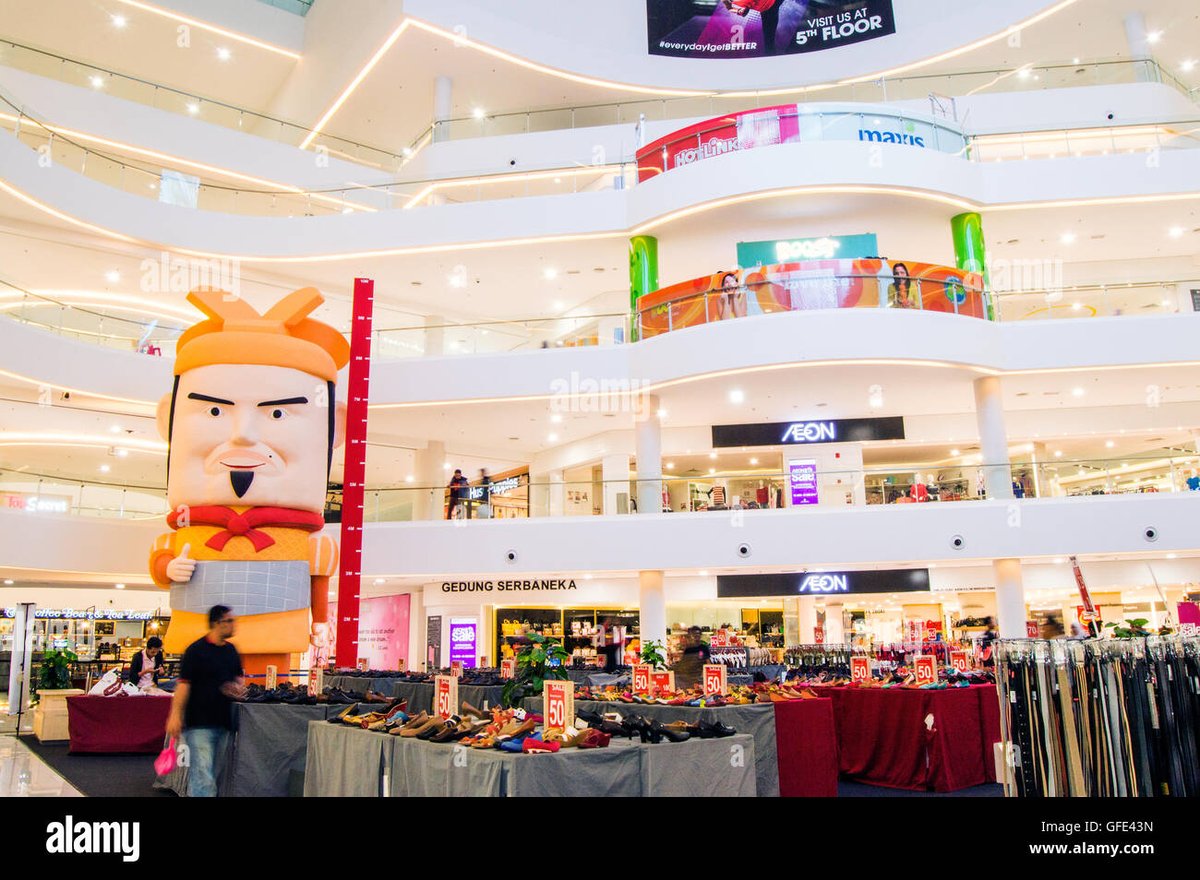 Quill City Mall - Gallery Photo 4