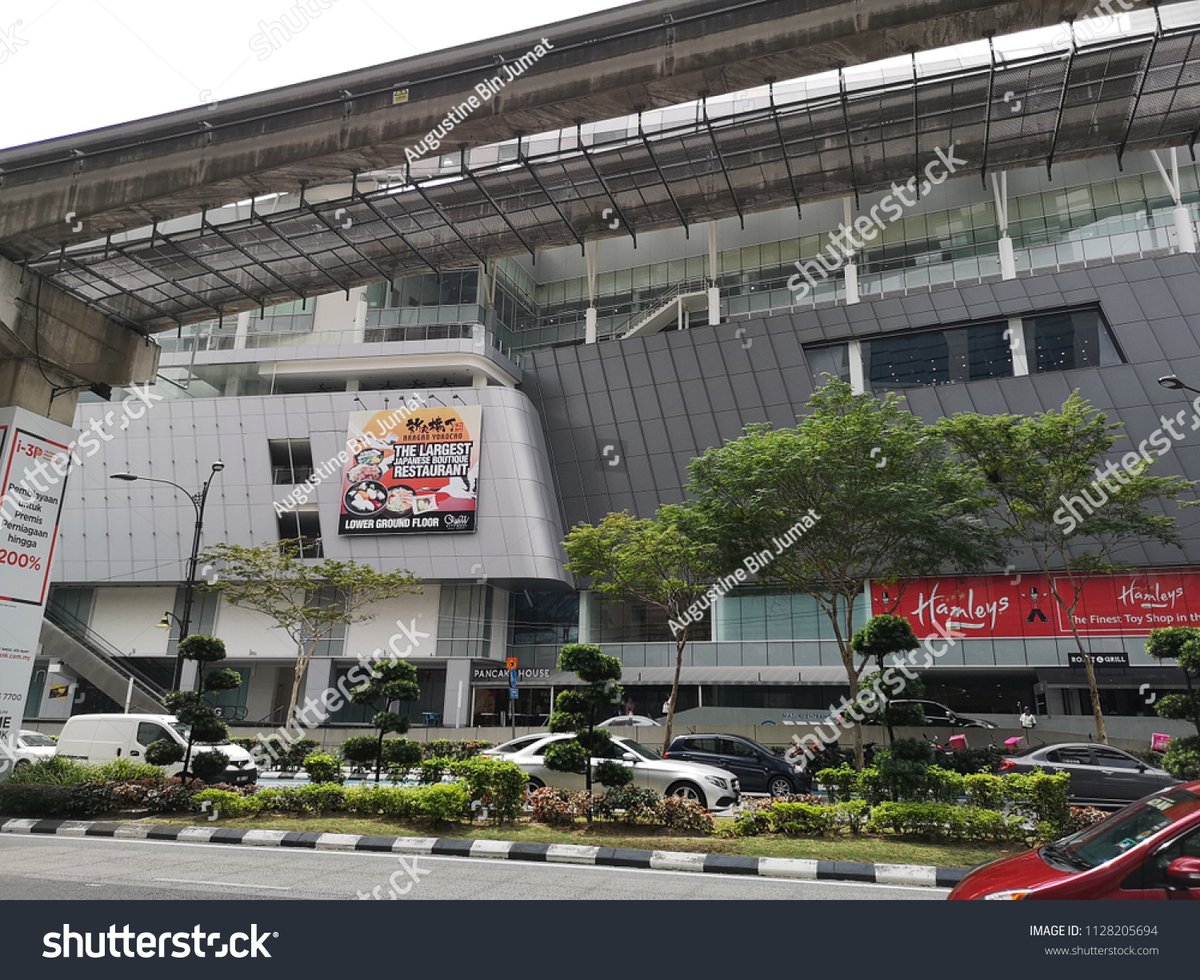 Quill City Mall - Gallery Photo 6
