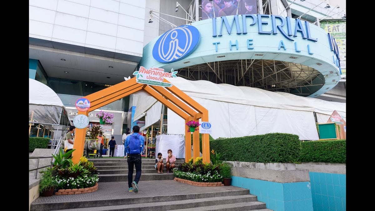 Imperial World Samrong - Gallery Photo 1