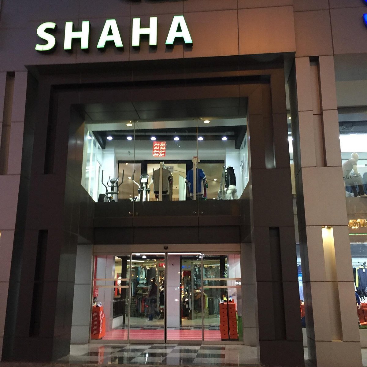 Zahra Complex - Gallery Photo 3