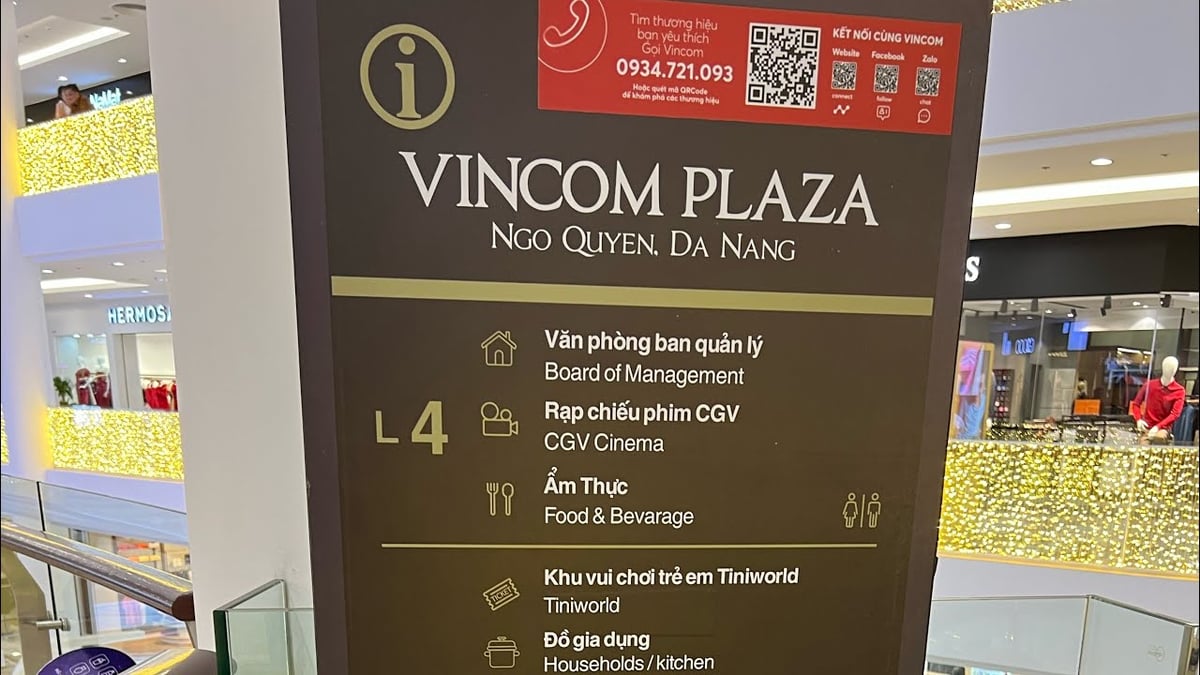 Mb Center Da Nang - Gallery Photo 1