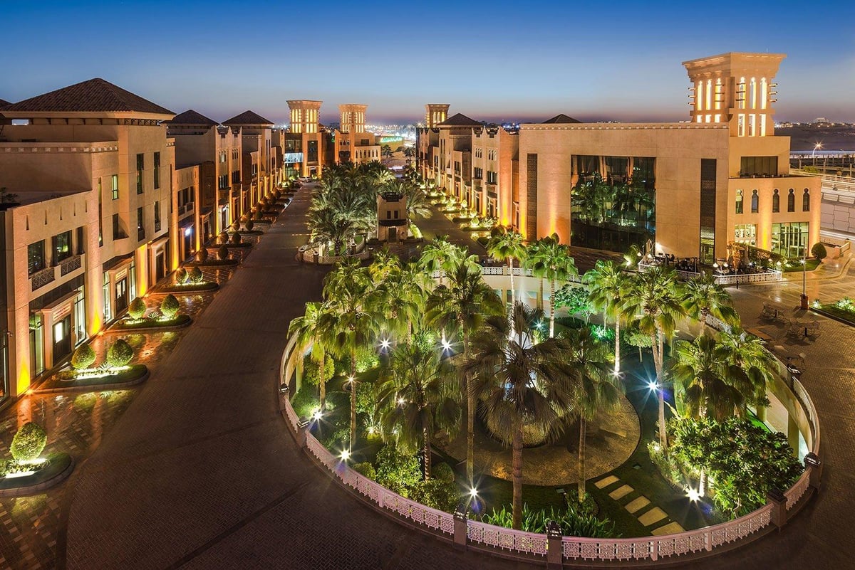 Al Mashreq Mall - Gallery Photo 4