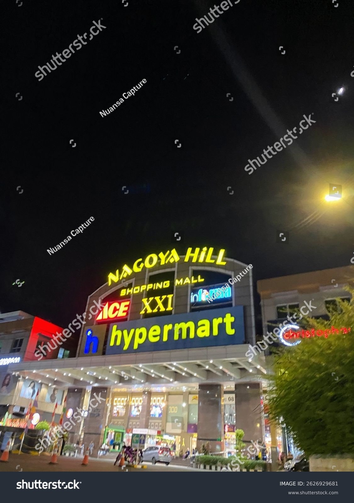 Nagoya Hill Shopping Mall - Gallery Photo 6