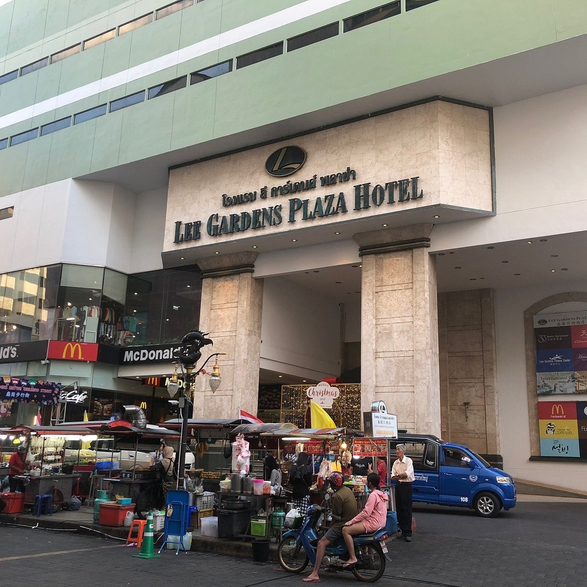 Lee Gardens Plaza - Gallery Photo 1