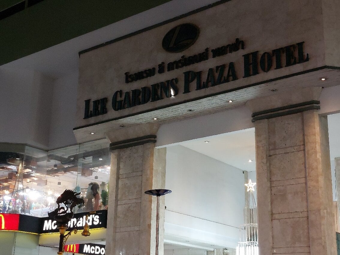 Lee Gardens Plaza - Gallery Photo 7