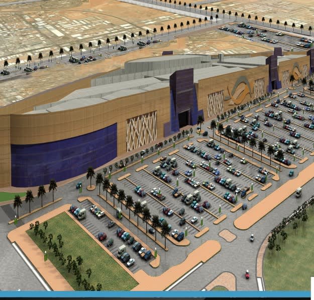 City Mall Khafji - Gallery Photo 7